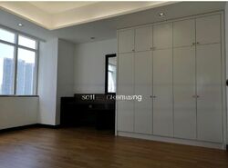 Orchard Scotts (D9), Condominium #504331481